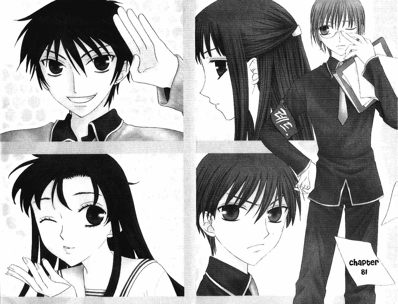 Fruits Basket Chapter 81 2